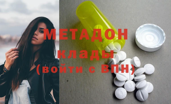 не бодяженный Михайловка