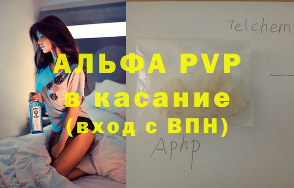 мет Медвежьегорск