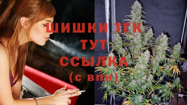 круглые Медногорск