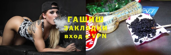 мдпв Покачи
