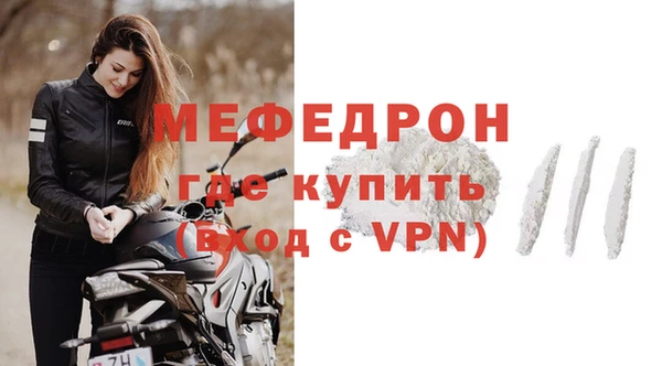 мет Медвежьегорск