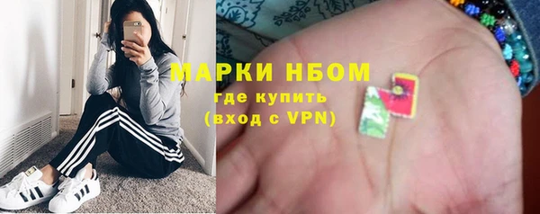 круглые Медногорск