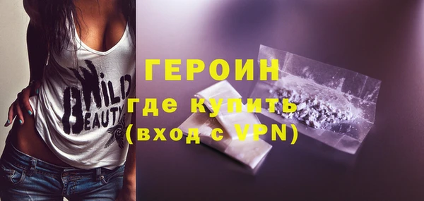 мет Медвежьегорск