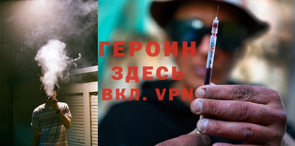 мет Медвежьегорск