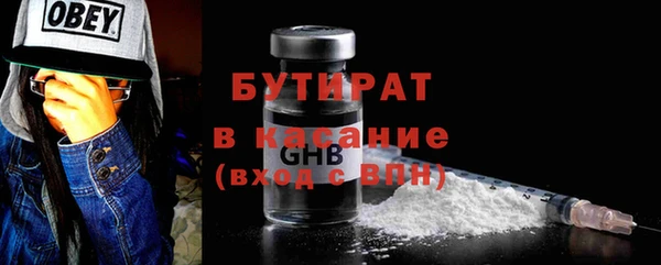 винт Михайлов