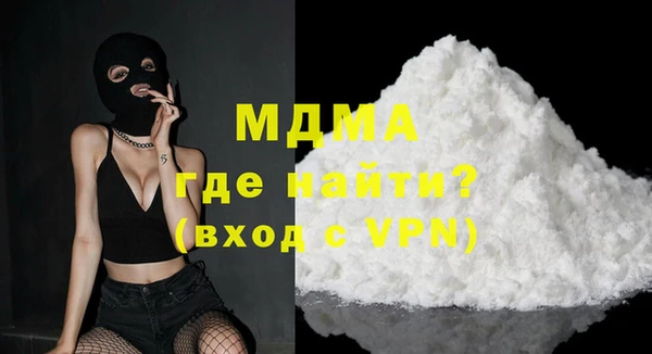 метадон Россошь