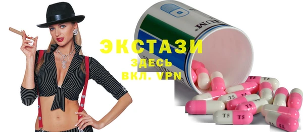 не бодяженный Михайловка