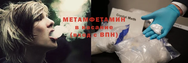 круглые Медногорск