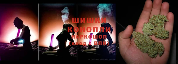 мет Медвежьегорск
