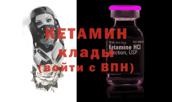 не бодяженный Михайловка