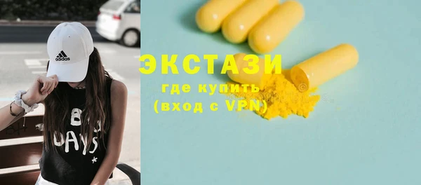 винт Михайлов