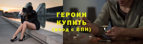 не бодяженный Михайловка