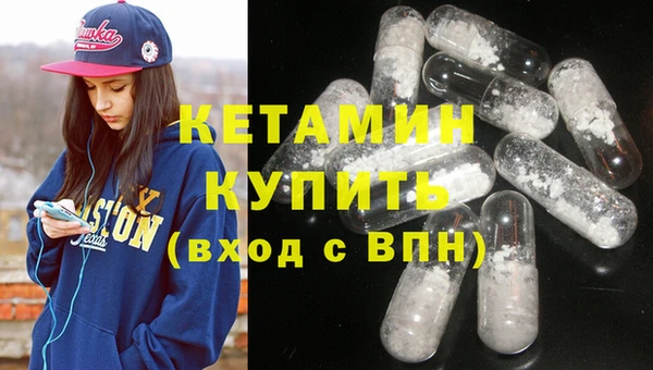 круглые Медногорск