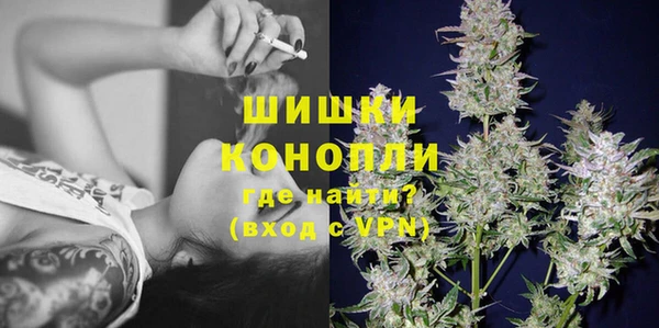 круглые Медногорск