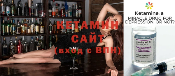 мет Медвежьегорск