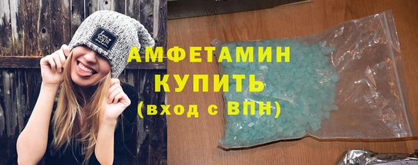 круглые Медногорск