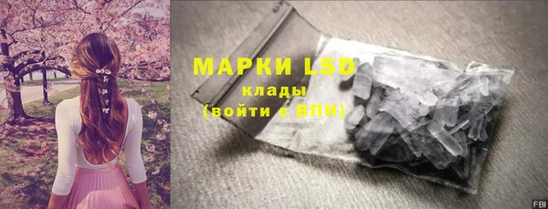 круглые Медногорск