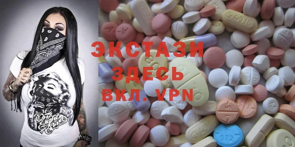 мет Медвежьегорск