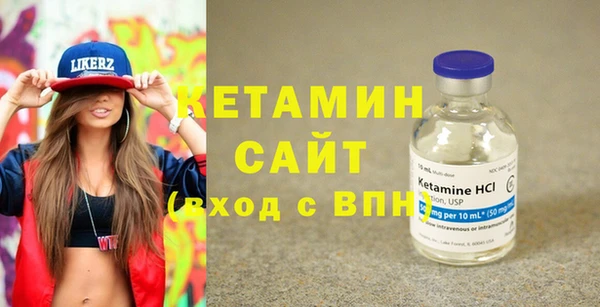 винт Михайлов