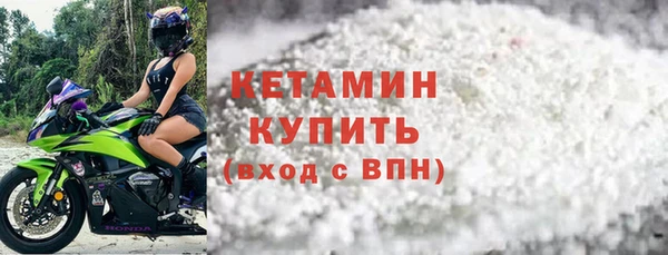 мет Медвежьегорск