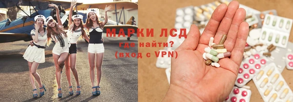 не бодяженный Михайловка