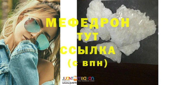 не бодяженный Михайловка