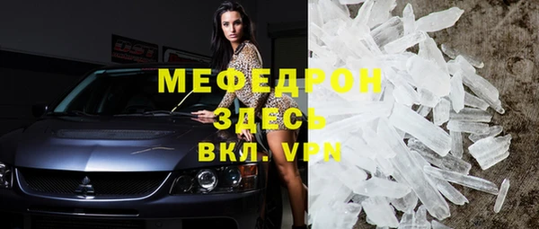 круглые Медногорск