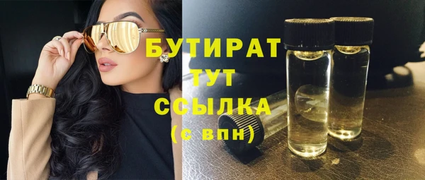мет Медвежьегорск