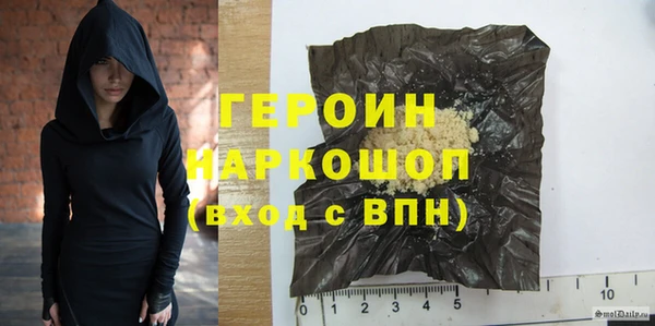 мет Медвежьегорск