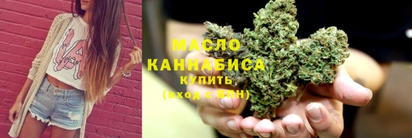 не бодяженный Михайловка